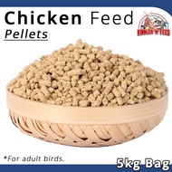 🇸🇬[LOCAL SELLER]🇸🇬 5kg Quail Chicken Feed Crumbles