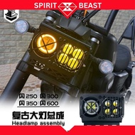 QJMOTOR SRV250 Headlights Flip Seat Air Filter Handle Bar Wheel Cover Belly Pan Splash Guard