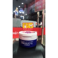 Shiseido Urea Hand And Foot Chapped Cream