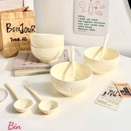 Set of 2 Bowls + 2 Spoons “Bonne Chance” – pretty, chill every meal!