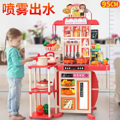 95cm Large Kids Play House Kitchen Set Spray Kitchen Girl Baby Mini Food Cooking Simulation Dining C