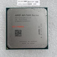 AMD APU系列 A8-7600 Socket FM2+ 四核CPU 3.1GHz 65W 28納米