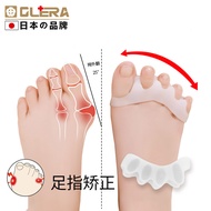 A/💎Olera Japanese Brand Thumb Valgus Correction Big Toe Toe Separator Correction Baby Children Overlap Toe Separator Mad