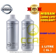 100% ORIGINAL Nissan Blue Super Long Life Coolant Pre-mixed 50% Green (Concentrated) Nissan Coolant 