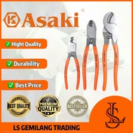 LS GEMILANG ASAKI 6'' 8'' 10'' CABLE CUTTER WIRE CUTTER HEAVY DUTY CABLE CUTTER ELECTRICAL COCKY CUT