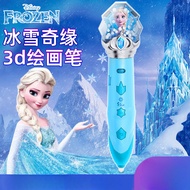 # 3d 3d Printing Pen Toy# Genuine Disney 3d 3d Printing Pen Toy Low Temperature Children's Princess Elsa Elsa Three D Three-Dimensional Painting Not Hot