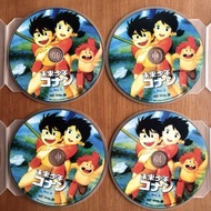高立的未來世界 日文版 DVD