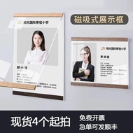 💛Taiwan Ready Stock🚀🚀💛Free Shipping💛Can Invoicing💛Picture Frame Magnetic Teacher Introduction Card A