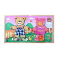 Temporary < World One BC > Learning Aids-Wood Educational Aids: Bear Cross-Dressing Party C00274-1