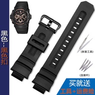 ใช้แทนอะไหล่ทดแทนสายนาฬิกาคาสิโอ G-SHOCK AW-590/591 AWG-M100 G-7700