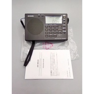 AIWA MD20 Stereo Radio – Japanese Domestic Model, New Old Stock, Excellent FM & Sound