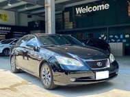 2007 Lexus ES350 3.5 黑#強力過件9 #強力過件99%、#可全額貸、#超額貸、#車換車結清