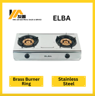 ELBA 2 Burners Stainless Steel Gas Cooker 8125SS Dapur Gas