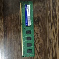 DDR3 1333 4G