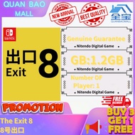 The Exit 8 8号出口 ８番出口 (Nintendo switch) DigitalDownload