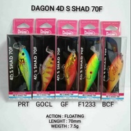 LURE,DAGON 4D S SHAD 70F