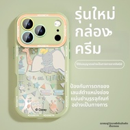 SENGOU | เคสใสกันกระแทกสำหรับ iPhone 17 Pro Max