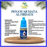 Penawar Mata Al Firdaus