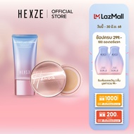 HEXZE TONE UP + CUSHION FOUNDATION โทนอัพ คุชชั่นเนื้อแมตท์ กันน้ำ ปกปิด คุมมันตลอดวัน