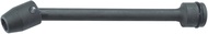 Mito Koki P4US21-250 Universal Extension Socket, 6 Angle, S: 0.8 inches (21 mm) x Total Length: 9.8