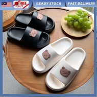The ShopKl Cute Bear Bathroom Slipper Anti-slip Thick Slipper Couple Slipper Living Room Indoor Men 