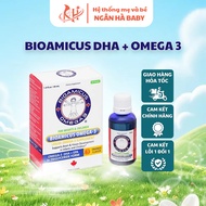 DHA Bioamicus Omega 3 DHA for babies 30ml bottle - Milky Way Baby