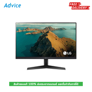 Monitor 23.8'' LG UltraGear 24GS60F-B (IPS , HDMI , DP) G-SYNC/FREESYNCE 180Hz - A0160683