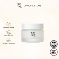 Skin Revive 100% Ori - Beauty Of Joseon Dynasty Cream 50ml | Anti-Age Hydrate | Brightening Herbal M