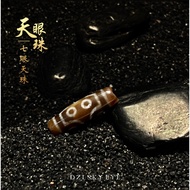 Dzi Beads Dzi Beads Dzi Beads Dzi Beads [Bracelet/Necklace] Seven-eyed Dzi: B734-4