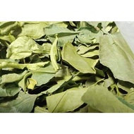 Kaffir Dry Lime Leaves ( Product of Thailand) 10g