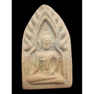 Phra Khun Paen Plad Thawi amulet, crafted in 1947 (B.E. 2490) at Wat Ban Krang