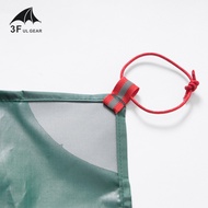 【 TXLP] เต็นท์3F UL อุปกรณ์ประหยัดพื้นเต็นท์แบบหลายวัตถุประสงค์ผ้าใบกันน้ำที่แข็งแรงทนทานสำหรับตั้งแ