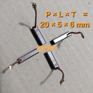 Carbon brush motor fan 9620 lexus ls460 ls600h gs460 side Kiri