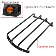 [Chengxingsis] Vehicle Audio Speaker Adapter Grille Cover Protection For 12/10 Inch Subwoofer [SG]
