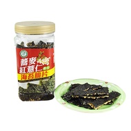 [Crispy Taste] Changhua County Erlin Town Farmers' Association Buckwheat Red Coix Seed Seaweed Chips