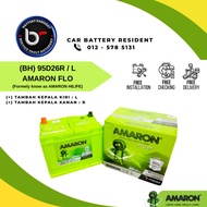 [ Installation Provided ] 95D26R | 95D26L | NS70 | NS70L | D26R | D26L ] Amaron Hi-life | Car Batter