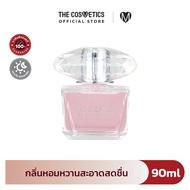Versace Bright Crystal Eau de Toilette  น้ำหอม คริสตัล ชมพู กลิ่นดอกไม้ ติดแป้งนิดๆน้ำหอม คริสตัลสีช
