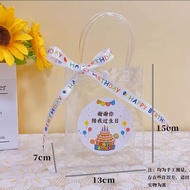 QM🍓Dongzhitiandi Kindergarten Children's Day Birthday Gift Bag Children's Gift Gift Bag Small Gift Handbag Transparent G