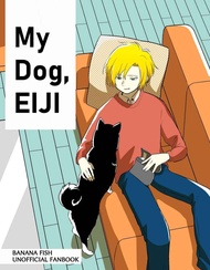 訂購 代購屋 同人誌 BANANAFISH My dog,EIJI 大塩 オーエン農場 アッシュ・リンクス 奥 040031031665 虎之穴 melonbooks 駿河屋 CQ WEB kbooks 22/12/11 