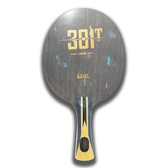 Dhs H301T table tennis blade