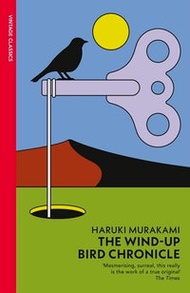 Newvintage The Wind-Up Bird Chronicle /B