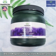 Swanson - Albion Magnesium Glycinate แมกนีเซียม ไกลซิเนต