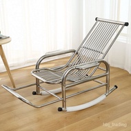 Rocking Chair Recliner Balcony Home Leisure304Stainless Steel Chair for the Elderly Outdoor Rocking Chair Adult Lunch Br