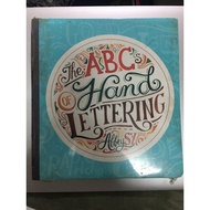 The ABCs of Hand-lettering by Abbey Sy