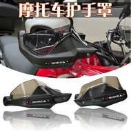 RideForce CB150X Handguard Hand Protection Wind Shield Hand Guards Cover For Honda CB 150X CB150X Mo