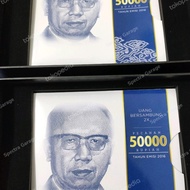 Uang bersambung 50000 50 ribu emisi 2016 limited edition rare langka