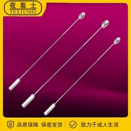 New metal stainless steel horse eye stick urethral plug dilator insertion stick male masturbation device adult products sex toys