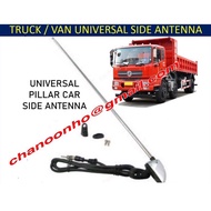 car universal side antenna radio antenna for lorry can and old car truck van radio side aerial keret
