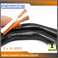Canare 2S14 Speaker Cable / 2S14F [1m]