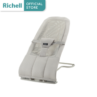 Richell(ริเชล) Baby Bouncer เก้าอี้โยกสำหรับเด็ก 1 เดือนขึ้นไป น้ำหนักเบา ขนาดกะทัดรัด